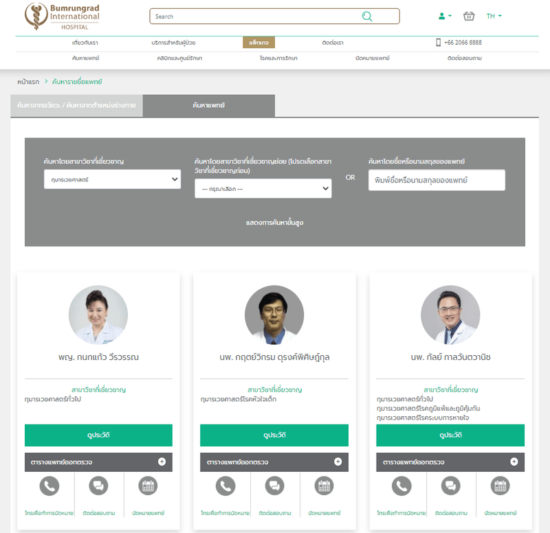 Bumrungrad International Hospital — Doctor Search & Headless CMS