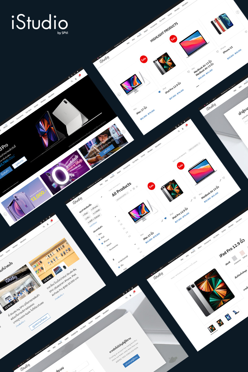 SPVi — iStudio by SPVi