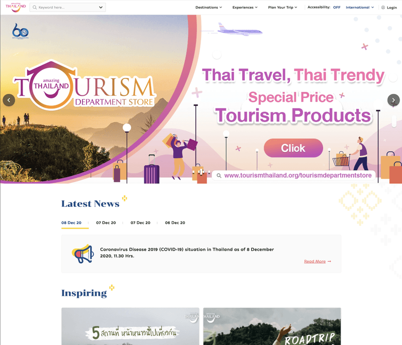 TAT (Tourism Authority of Thailand) — Tourism Thailand Website + Open Data